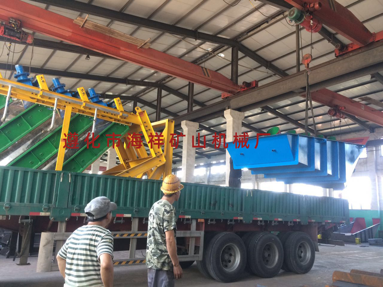 重型微粉篩 重型微粉篩