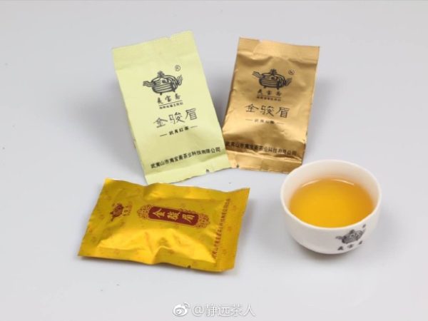 金駿眉簡(jiǎn)介,金駿眉屬于什么茶?